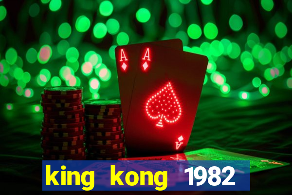 king kong 1982 elenco king kong 1982